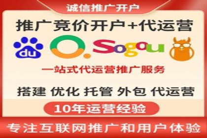 揭秘某大牌的信息流广告投放策略与效果