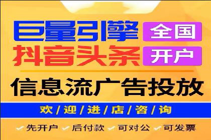 百度推广排名技巧：提升关键词排名的实战案例